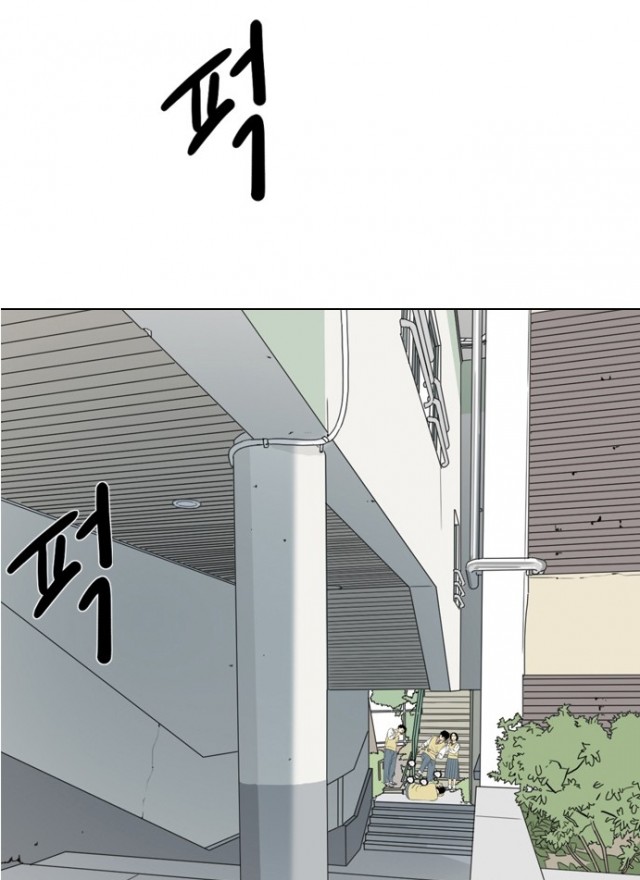 윤상 학교폭력.jpg