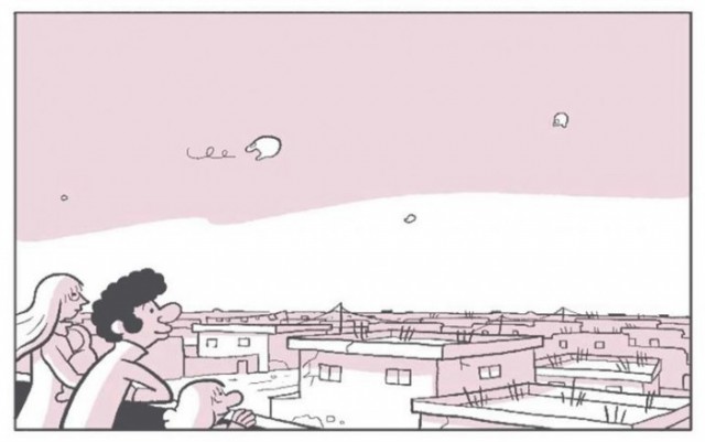 지금, 아랍 『미래의 아랍인』