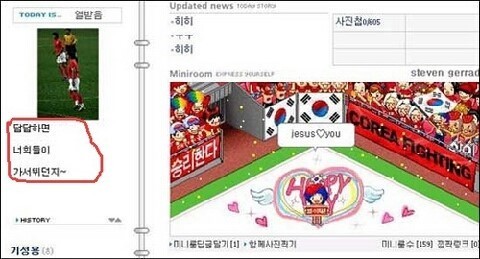 56.「와싯의 해외파스타 191」(상) 저기서 크툰을?