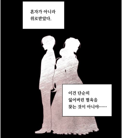 kakao_com_20190902_0526445.JPG