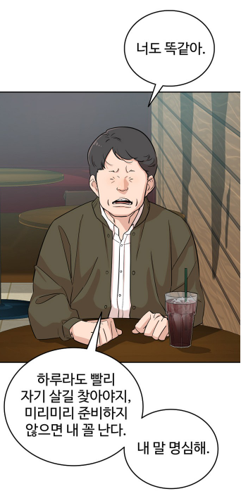 11.PNG