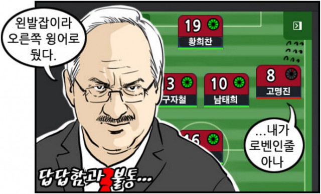 57.「와싯의 해외파스타 191」(하) 경질은 연기된 거죠?