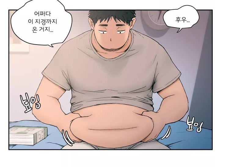 섹서 사이즈 주인공의 뱃살 섹서 사이즈 주인공의 뱃살