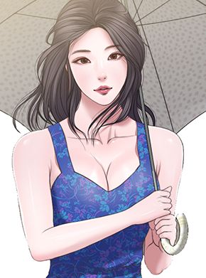 첩