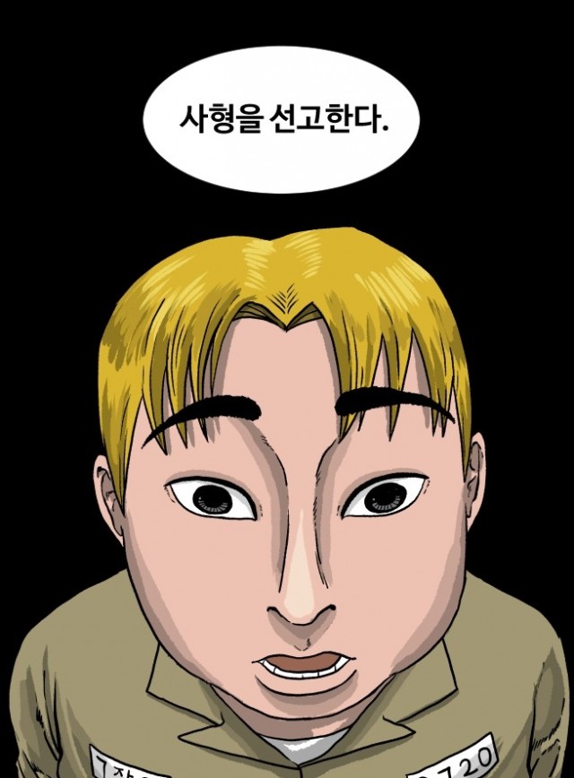 당신의과녁