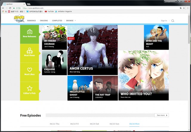 [기획기사] 웹툰 글로벌 시장진출의 문제점 - 언어의 장벽 #2