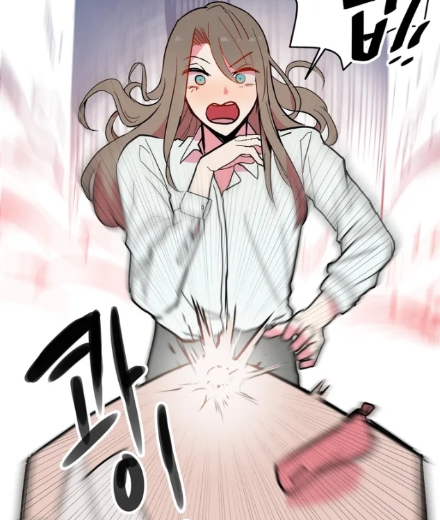 신데렐라 리미트 여주