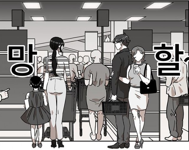 [통합 리뷰] 식스틴, 네가 왜 날 싫어하는지, 나는 모르겠어