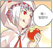 바로툰의 판타지 웹툰