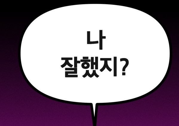 베니루3.jpg