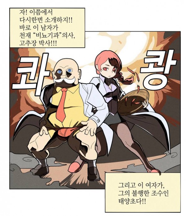 20150923_002524.png