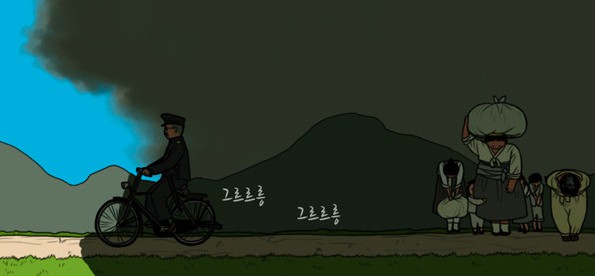 Screen Shot 2015-08-13 at 6.06.35 AM.png