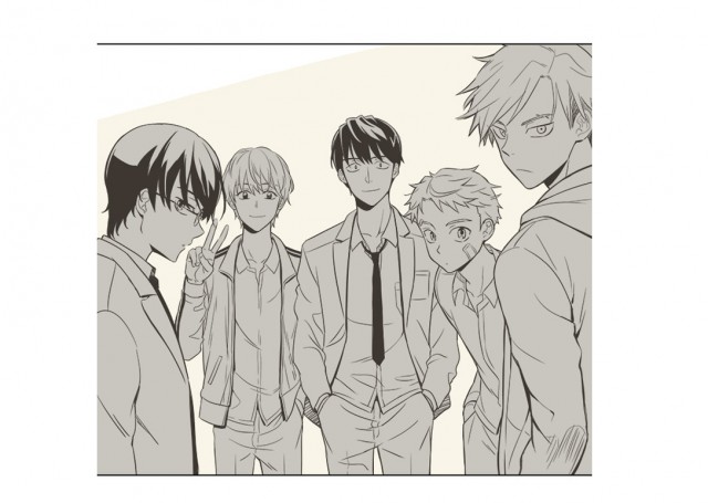 주간소년열애사1