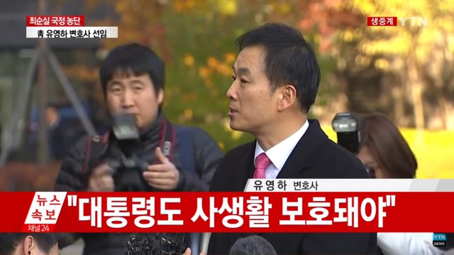 12. 칼카나마 라리가위클리 Jornada 382 '탄식만 나오는 핵심정리 리가뉴스'