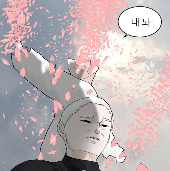행성3.png