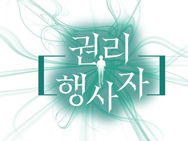 권1.jpg