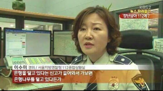 70.「칼카나마 라리가위클리 404」(하) 무효화해주세요! 무효화!