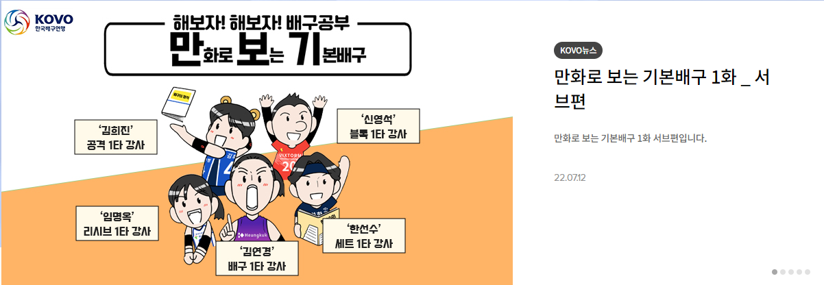 만보기.PNG