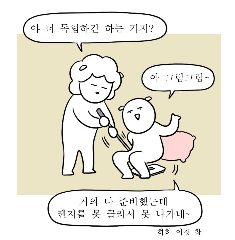 image.png image.png