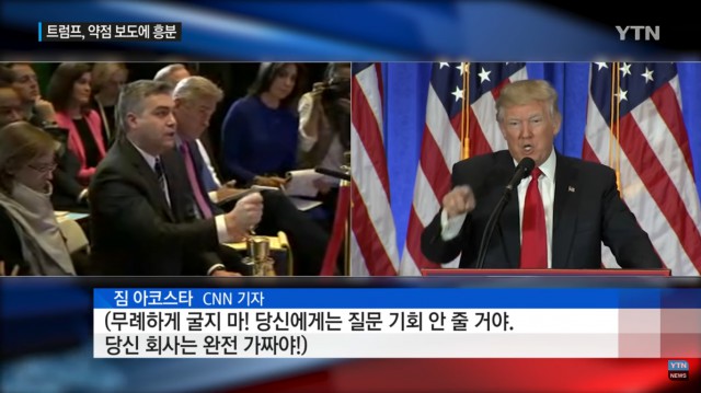 32. 칼카나마 라리가위클리 390 '리가 미스터리' (상)