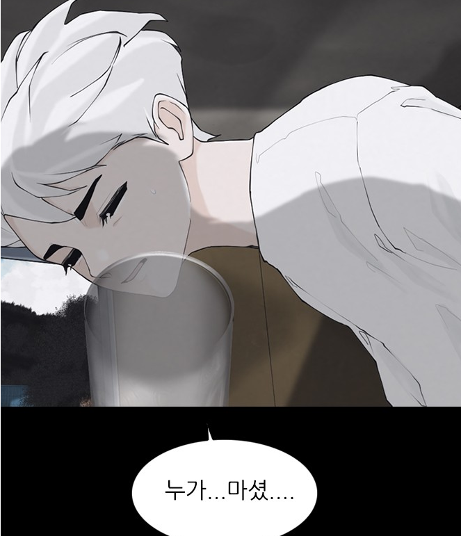 행성8.png