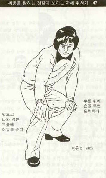 22. 칼카나마 라리가위클리 386 '라리가 전반기 결산' (상) 22. 칼카나마 라리가위클리 386 '라리가 전반기 결산' (상)