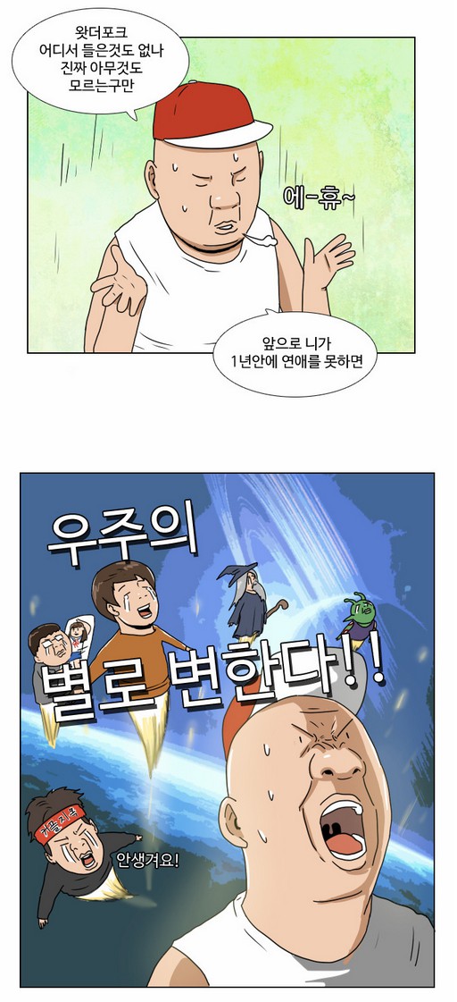 20150919_224142 (1).png