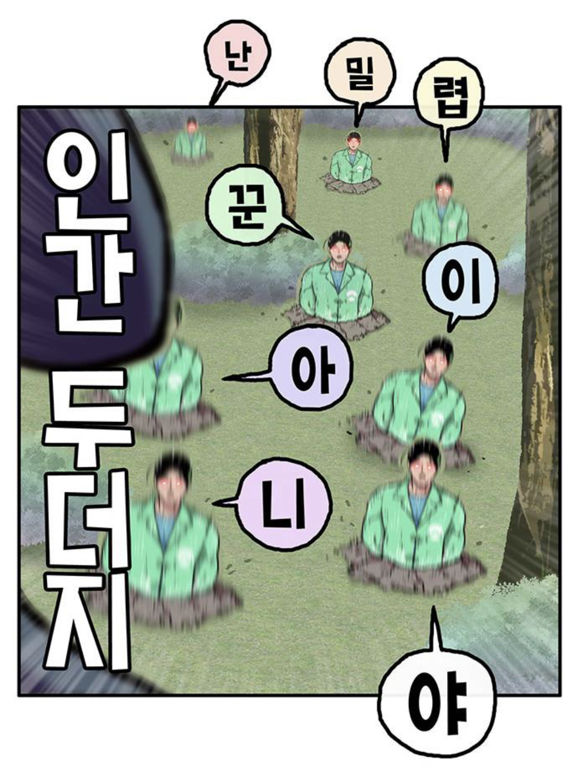 뾱뾱뾱뾱뾱뾱