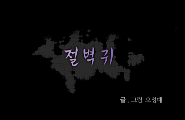 20150922_220558.png