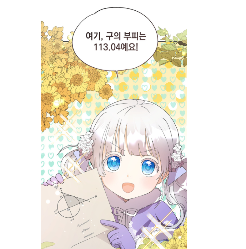 20220215_193730.png