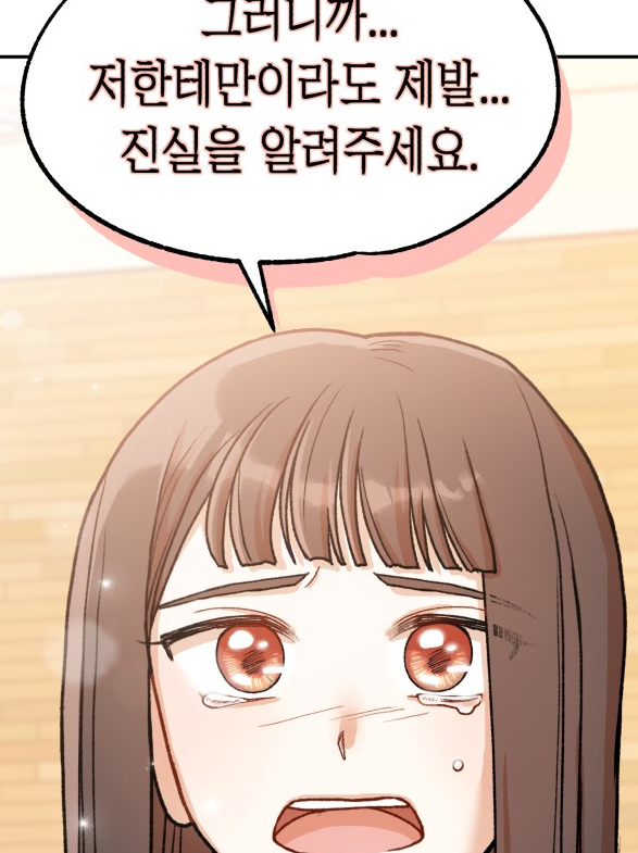 연기5.png