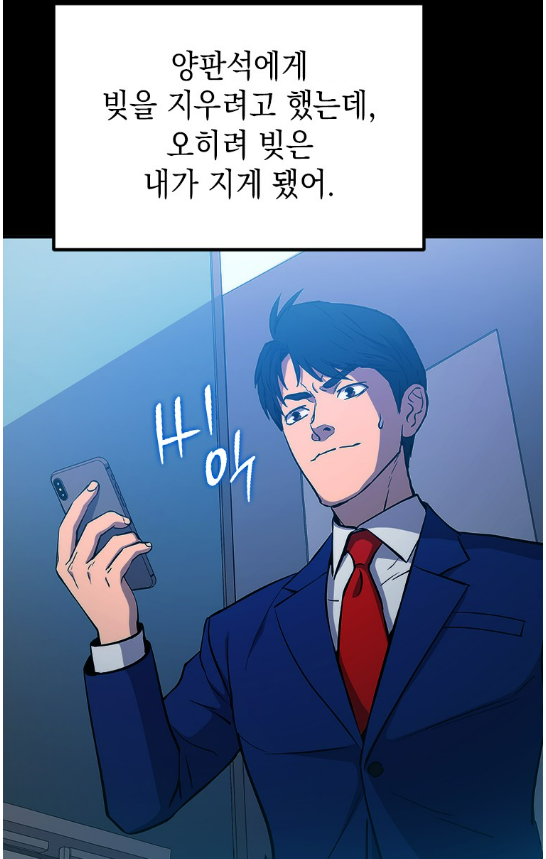 화면 캡처 2023-02-03 175638.png