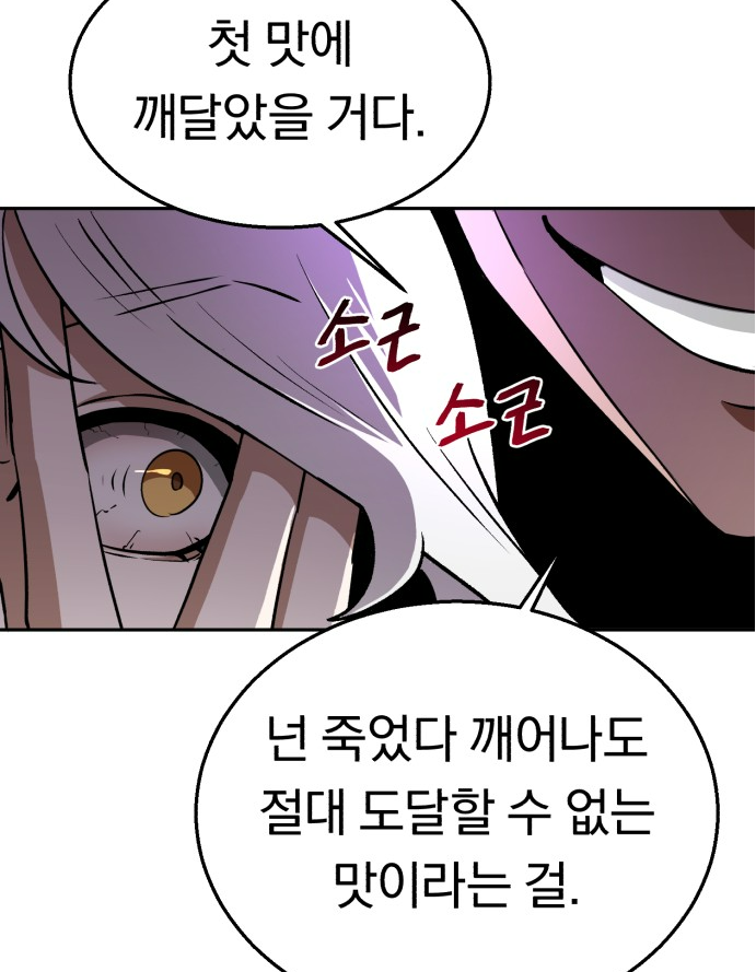 화면 캡처 2023-02-24 224053.png