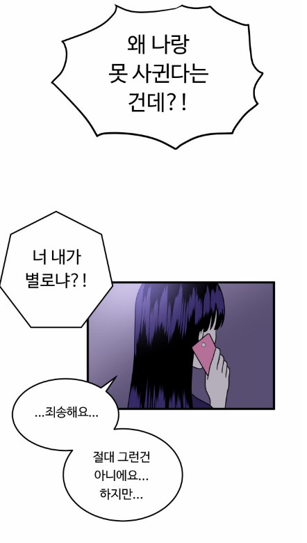 강4.PNG