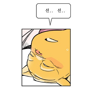 Screen Shot 2015-09-14 at 12.48.02 PM.png