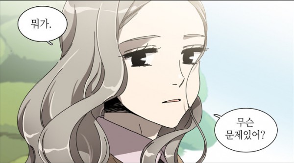 Screen Shot 2015-09-04 at 3.48.39 PM.png