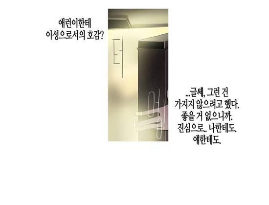 resize연출1.PNG