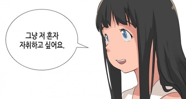 틴맘