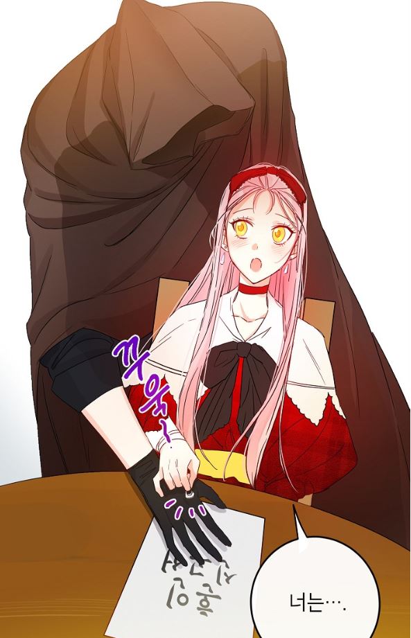 이6.JPG