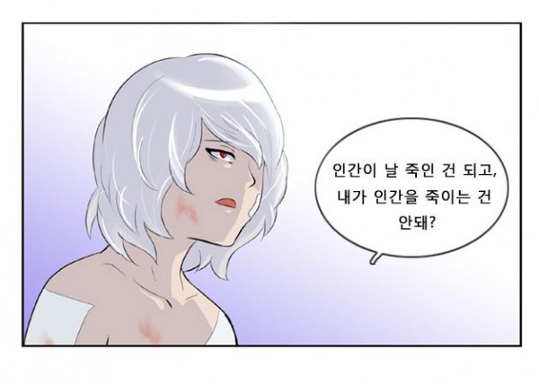 은빛고릴라6.JPG