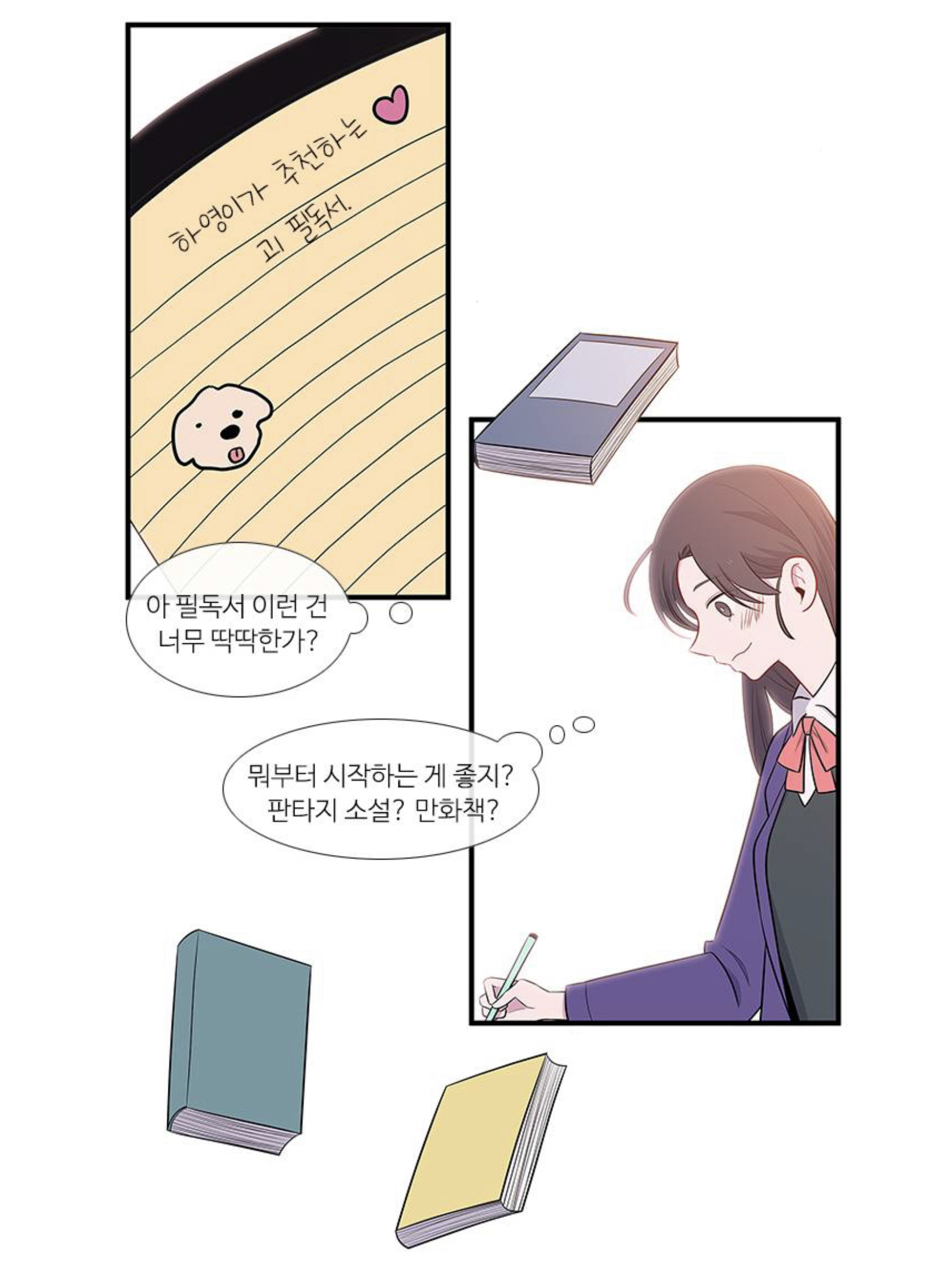 2131CB14-AC42-4BF2-B293-EF09CE8DB516.jpeg