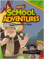 Summer's End 만남과 헤어짐 : School Adventures Level 1 -