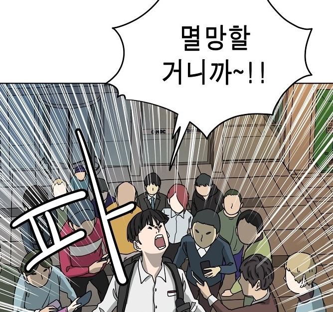 홀리3.jpg