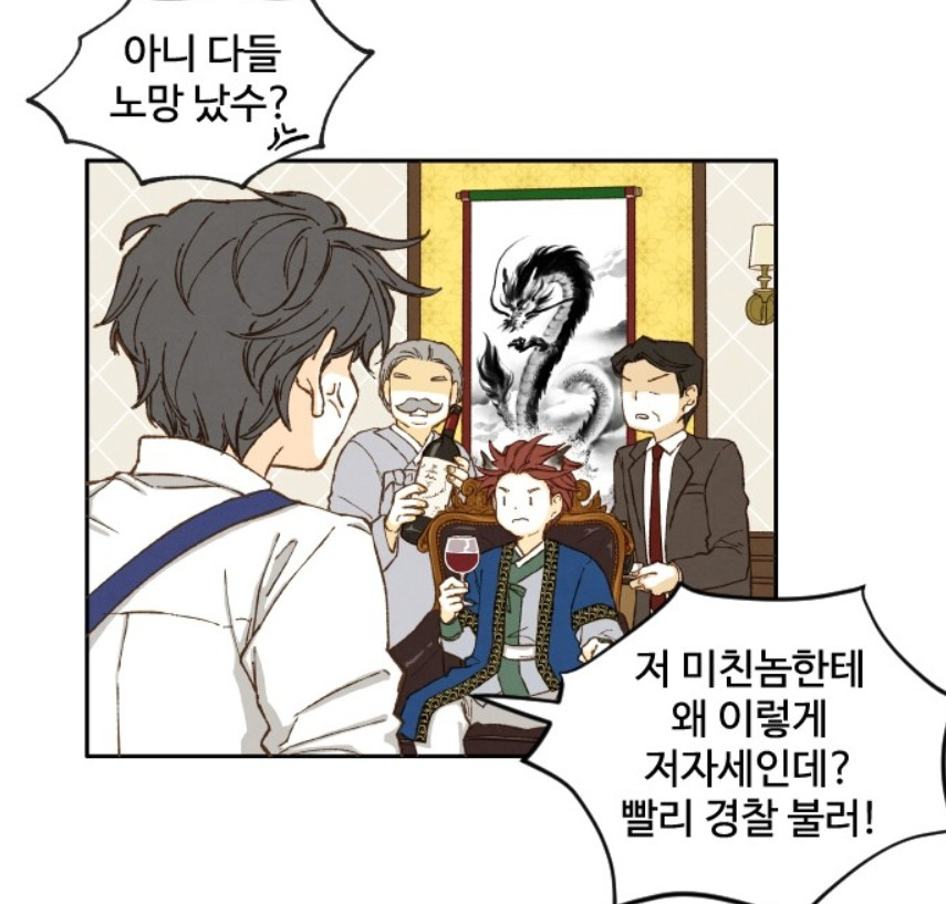 합격시켜주세용5.jpg 합격시켜주세용5.jpg