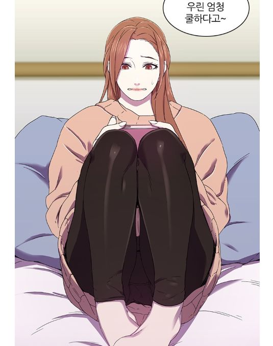 스무살 수희