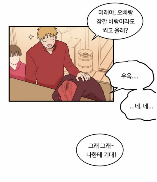 강남29.PNG
