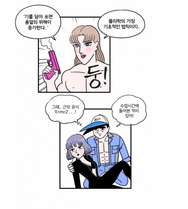 총4.PNG