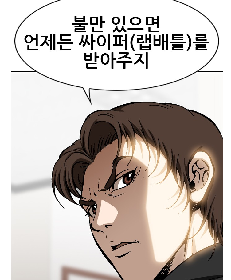 ty8.png