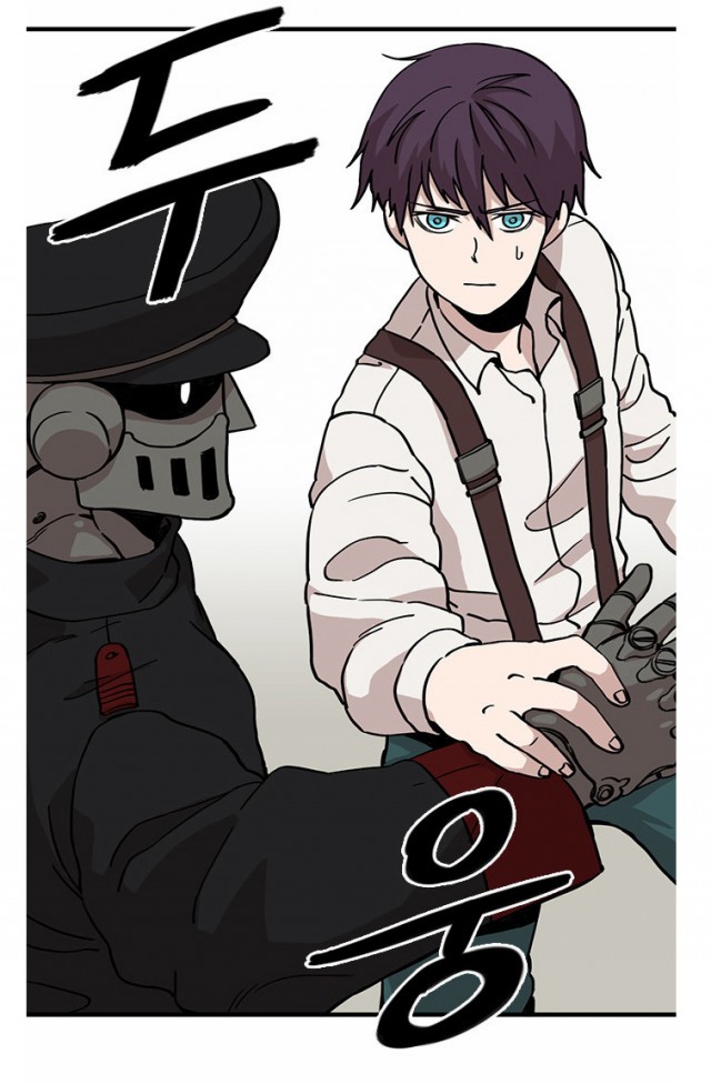 [웹툰 리뷰]마이너스의 손 - 김뎐