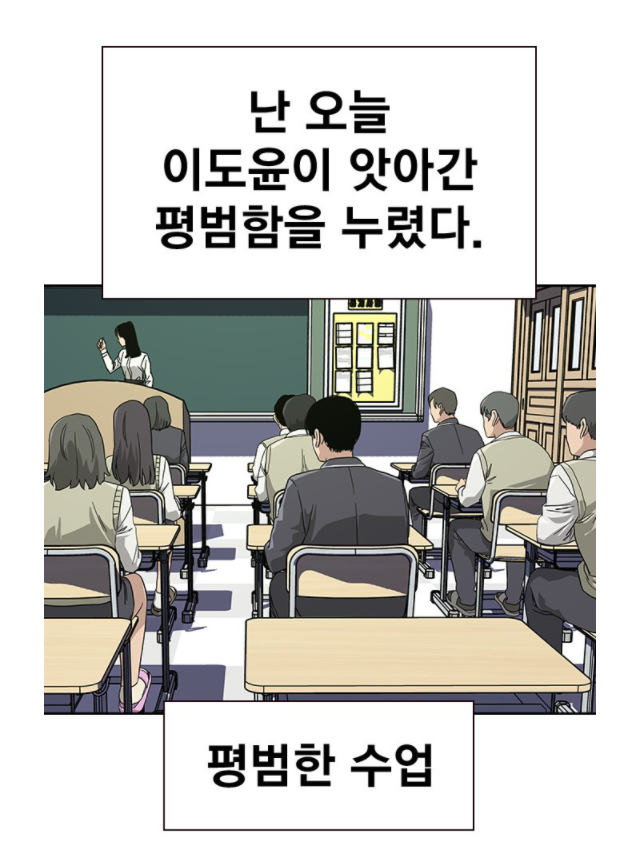 죽지않으려면2.PNG 죽지않으려면2.PNG